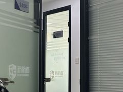 -新航道雅思托福·留学·考研培训(人民广场校区)