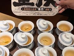 -烤匠麻辣烤鱼(重庆万象城店)