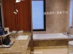 -古北壹号