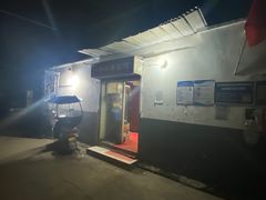 -一路飘香面馆