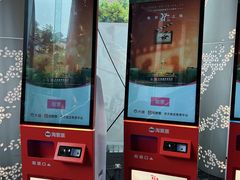 -曹杨影城(曹杨店)