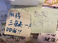 -H立方实景剧情密室(天河旗舰店)