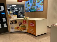 -麦当劳(未来城购物中心店)