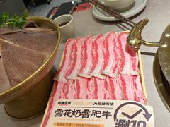 -热辣宗师·串串火锅(万达金街店)