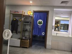 -水善汇都市汗蒸(杨浦区五角场店)