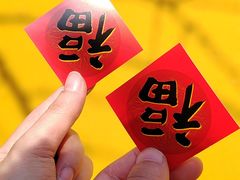 -胖哥俩肉蟹煲(苏州中心店)