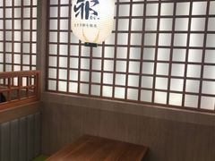 -無邪日式甜品(华润五彩城购物中心店)