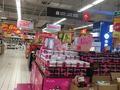 -麦凯乐(开发区店)
