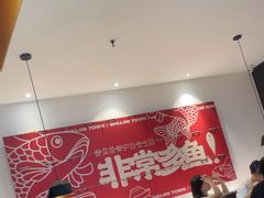 -蜀锦堂·川味现炒(襄阳武商汇店)