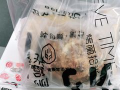 -焙丽拾光(麦凯乐直营店)