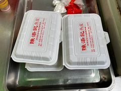 -陈添記·祖傳爽鱼皮·西关老字号(广州首店)