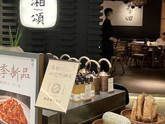 -糖糖屋•糖水•雪花冰店(时尚天河店)