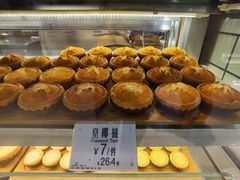 -芳叔(东方宝泰店)