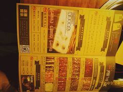 -原牛道·潮汕围炉火锅(讯美店)
