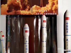 -西昌卫星发射中心