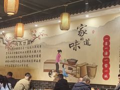 -向民炒鸡老店(金泰华府店)