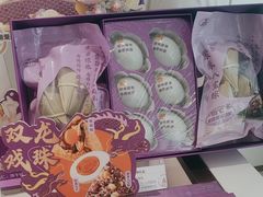 -GANSO元祖食品(大市口店)