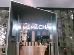 门面-MAMACHA妈妈茶(岳麓山店)