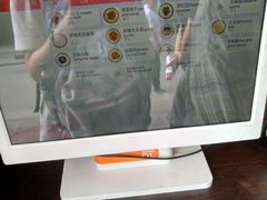 -稻香村(文殊院旗舰店)