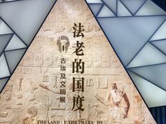 -浙江西湖美术馆