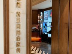 -闽和南(深圳万象城店)