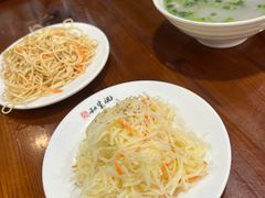 -和生记牛肉火勺店(汇兴家园店)