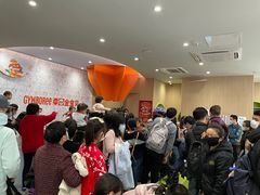 -金宝贝(中环百联中心)