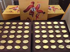 -七彩云南茶(七彩云南第壹城店)