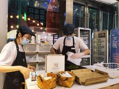 -奈雪的茶(苏宁广场店)