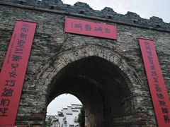 -衢州市博物馆