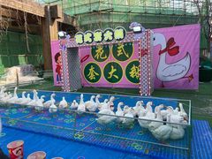 -天津方特欢乐世界