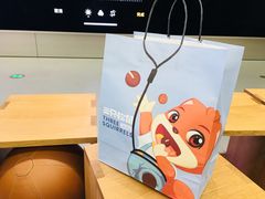 -三只松鼠生活馆(芜湖弋江金鹰店)