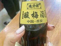 -刘信牛羊肉小炒泡馍(回民街店)