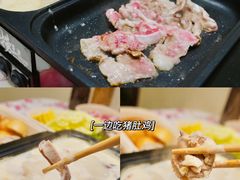 -捞王锅物料理(凯旋路店)