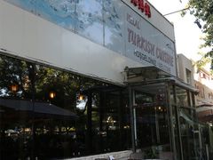 门面-土耳其妈妈