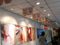 -永和大王(小厨·东四十条店)