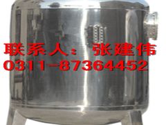 -辛集市水处理中心