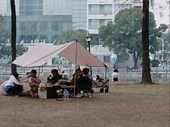 景点-美兰湖景区