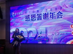 -火宫殿·湘菜小吃·商务宴请·生日聚会(东塘店)