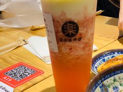草莓桃子酪酪-LELECHA乐乐茶(新街口大洋店)