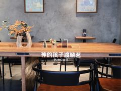 -Briant石窑面包(丰盛里店)