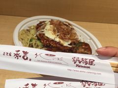 -崇光百货(铜锣湾店)