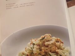 -壹零捌道·北京烤鸭(车公庄店)