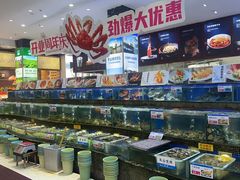 -欢乐海岸美食联盟