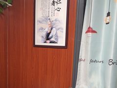-国医整脊馆(武夷路店)