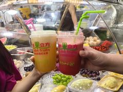 -水果立方果然鲜(升平路店)
