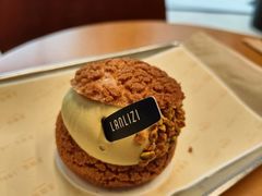 -LANLIZI BAKERY(COSMO店)