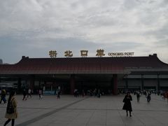 -珠海拱北口岸