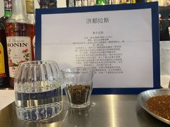 -唐萌街·咖啡·精酿·茶