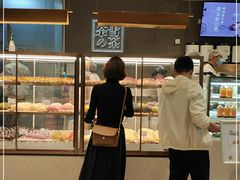 -奈雪的茶(凯德新都心店)